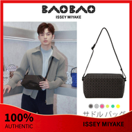 Brand New Authentic 💯 Original Janpa Baobao shoulder bag/shoulder bag from Issey Miyake
