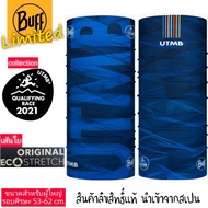 ผ้า Buff แท้ ลาย UTMB 2021 (limited)