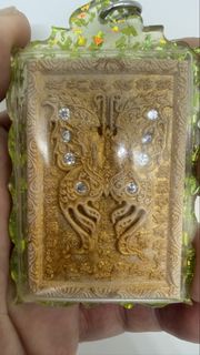 2560 蝴蝶王佛牌