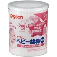 Pigeon 嬰兒棉籤 細桿 200 支