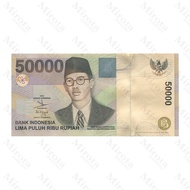 UANG 50.000 RUPIAH 1999