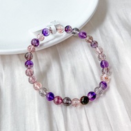 Super Seven 6mm AAA+ Bracelet