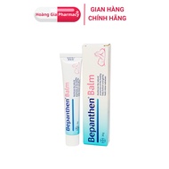 Bepanthen Balm Bayer anti-diaper cream (30g)