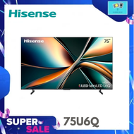 HISENSE ทีวี มินิแอลอีดี 75 นิ้ว HISENSE (4K, MINI LED, VIDAA) 75U6Q