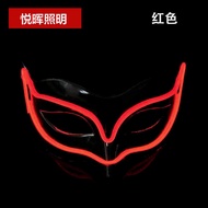 Silver Fox Mask Bar Disco Beauty Masquerade Fox Mask LEDD Carnival Party Mask Props