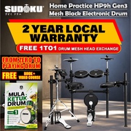 (Gen3)Sudoku Home Practice GEN3 HP8 HP9 Mesh Black Electronic drum electric drum full mesh drum kit 