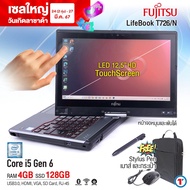 โน๊ตบุ๊ค/แท็บเลต ​Fujitsu Lifebook T726/N - Core i5 GEN 6 RAM 4-8 GB SSD 128 GB อัพได้ จอ 12.5 นิ้ว แถมปากกา หมุนจอได้ สัมผัสหน้าจอ Refurbished laptop used tablet 2023 By Totalsolutio