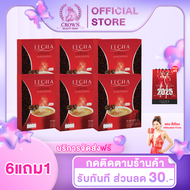 Itcha coffee กาแฟอิชช่าคอฟฟี่ สูตรพรีเมี่ยม อิชช่ากาแฟ ( 6 กล่อง 60ซอง)