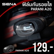 Bluetooth Screen Protector For Parani A20 (Clear)