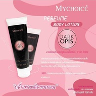 MYCHOICE PERFUME BODY LOTION - DARK OPIS