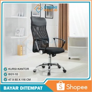 FURNIHOLIC Office Chair Work Chair/ Ergonomic Hydraulic Swivel Study Chair/ Boss Staff Chair/