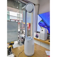 QUẠT CÂY KHÔNG CÁNH XIAOMI DAEWOO F9 Pro BLADELESS/F9 Max/Daewoo F10/Xiaomi KEHEAL A2/Xiaomi KEHEAL 