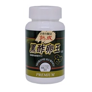 Health Trends Moromi Kurozu. Helps in slimming, relieve fatigue, lower cholesterol, blood pressure, diabetes and fatty l