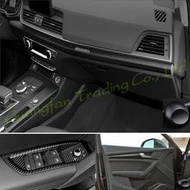 台灣現貨適用於2017-2023款奧迪Q5內飾貼膜Audi Q5 Sportback中控檔