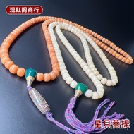 Handheld Creamy Weathered Play 10108108️ Supply Source Bodhi Neck Hanging 8 Beads Bodhi ️ Live JDMN