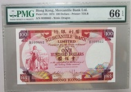 有利銀行  揸叉  100  PMG 66 Epq