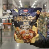 開市客代購四洲磯燒帆立貝味薯片400g海鮮風味膨化食品原切薯片