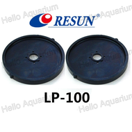 ลูกยางปั๊มลม Resun รุ่น LP-40 / LP-60 / LP-100ของบริษัทแท้100%