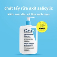 CeraVe | Gel Rửa Mặt Tẩy Da Chết Nhẹ Nhàng Acid Salicylic 473ml