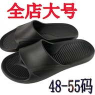 Special Slippers Flip-Flops 48 to 55 Size Large Ultra-Light Anti-Slip 54 Size Home Beach Slippers Bi