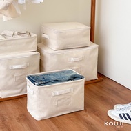KOUJI |Cotton Linen Thickened Storage Box Basket Wardrobe Clothes Organizer Clothes Organizer Wardro