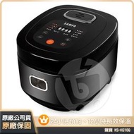⚡日日購家電⚡【SAMPO聲寶】6人份微電腦電子鍋KS-KG10Q 三級節能