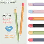 Apple Pencil Case 1st/2nd Soft Silicone compatible for Protective Case TPU Cover Nib Cap Tip Case