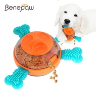 Benepaw Durable Dog Chew Toys Interactive Treat Dispenser For Boredom Stimulating Pet Enrichment Toy