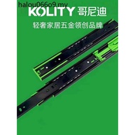Gonidi Track Drawer Slide Track Three-Section Damping Household Slide Drawer Damping Buffer Slide Tr