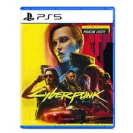 Cyberpunk 2077 Ultimate Edition Ps5 game Disc