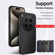For VIVO X200 Ultra Carbon Fiber Leather Texture Phone Case for Vivo X200 Pro X 200 Ultra Magnetic W