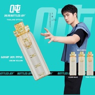 Free Sticker+Postcard+Gold Card-BOTTLEDJOY Ppsu Water Bottle Gospel Joy 25oz/750ml Model With Lid & 