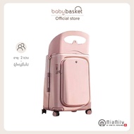 Miamily Carry On Plus V3 Luggage ขนาด Carry-On เหมาะสำหรับถือขึ้นเครื่อง  Carry On Plus is 39 x 51 x