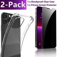 B 4697 2025 New Style TEMU Protective Case Privacy Screen Protector