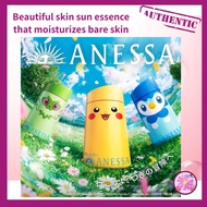 Anessa [April 2025] Perfect UV Skin Care Milk NA Pokemon Collaboration Limited Package"(Pikachu)60mL