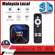 2023 HK1RBOX K8S Android 13.0 TV BOX RK3528 4GB 64GB Support Dual WiFi+BT4.0 HDR10 USB3.0 2.0 8K Video Player Smart Android TV Box