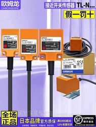 New Product Omron Proximity Switch TL-N20ME1-N10ME1 One N5ME1 DC DC12-24V Normally Open NPN 36f