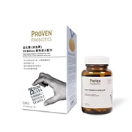 PROVEN 兒童益生菌 – 強健配方 30粒咀嚼片