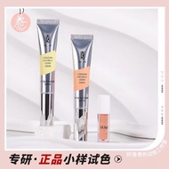 Cream New Product Eye Circle zfc Sample Beige Liquid Long-Lasting Color Orange Orange Red Concealer 