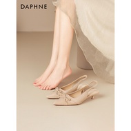 Daphne Pointed Toe Sandals - Nude Kitten Heel Summer Shoes