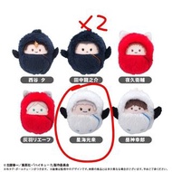 排球少年!! 襁褓娃娃 交換星海光來