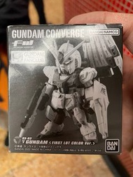 Gundam Converge nu gundam