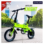 Antelope Type Knight Electric Bike