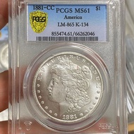 Morgan CC Version PCGS1 Quantity 1878-1890 Morgan Silver Coin United States Cross-Border Foreign