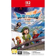 Switch 2 勇者鬥惡龍 7 Dragon Quest VII: Reimagined 中文版