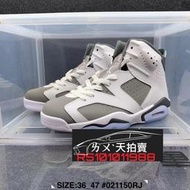 NIKE AJ Air Jordan 6 白灰 灰 白 灰色 RETRO 喬丹 AJ4 大尺碼 US13 (31公分)