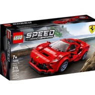Lego Speed Champions Ferrari F8 Tributo 76895
