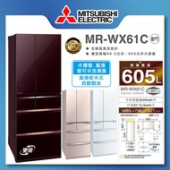 【MITSUBISHI 三菱】605L日製玻璃鏡面變頻六門冰箱 (MR-WX61C)/ 水晶棕