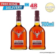 Dalmore 12 Years Single Malt Scotch Whisky 700ml (Bundle of 2)