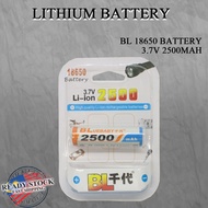 18650 RECHARGEABLE 3.7V "2500mAh" 18650 LI-ION BATTERY